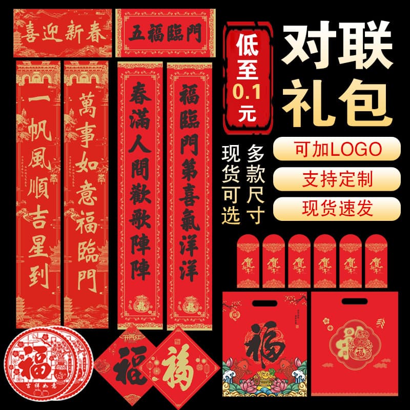 Alibaba-1688 product cannot be viewed or has been removed