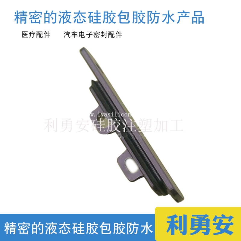 Liquid silicone overmolding injection molding process, silicone over metal, plastic, nylon, rubber medical accessories injection molding