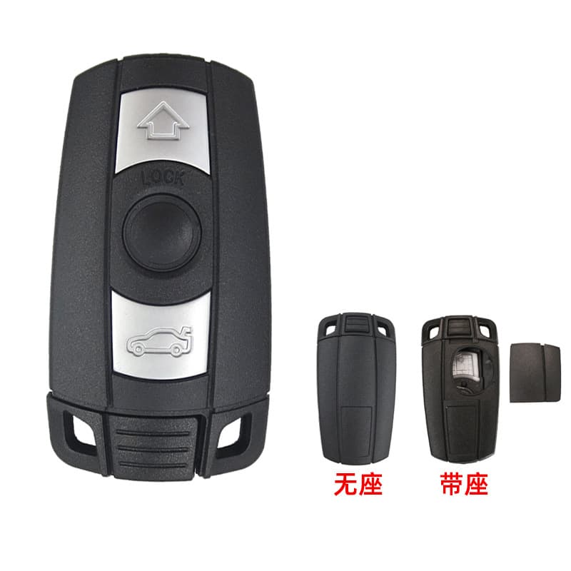 Replacement Shell for BMW 3 Series 5 Series CAS3 Semi-Smart Key Remote Control Small Card Shell