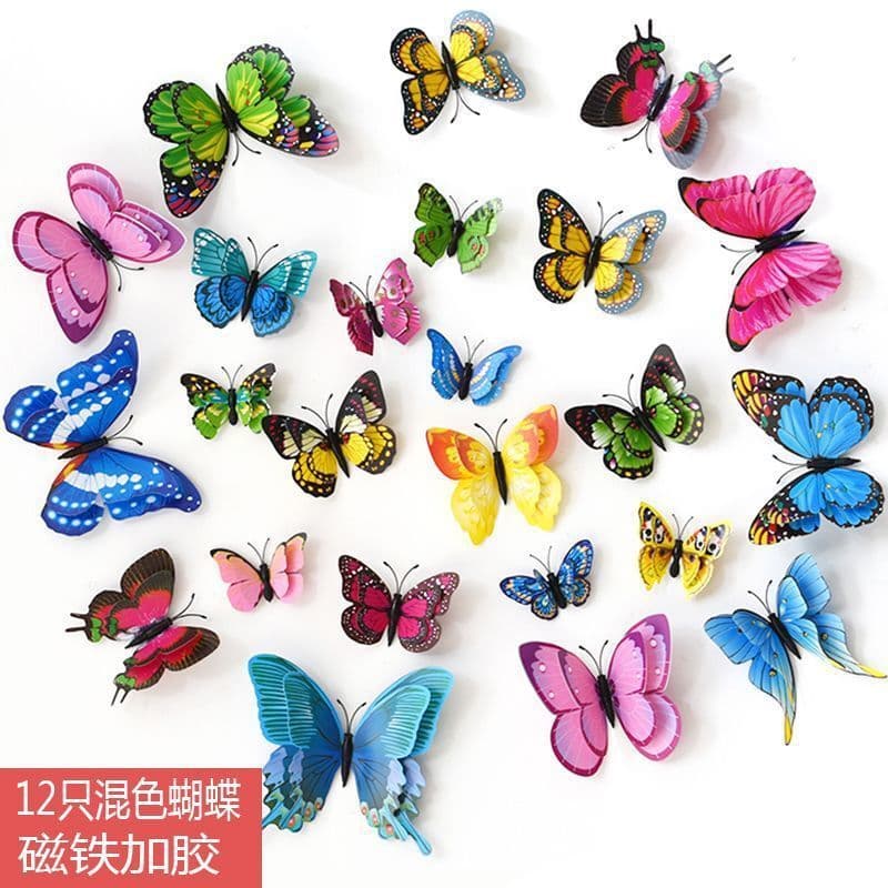 Refrigerator magnet simulation butterfly 3D wall sticker decal for living room, bedroom, children's room wall decoration, self-adhesive
