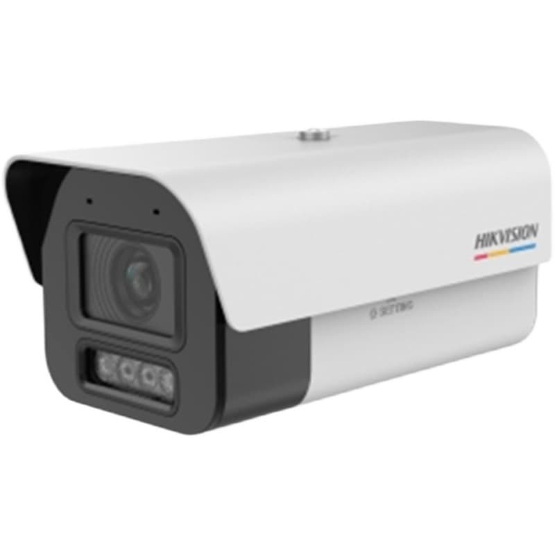 Hikvision 2 million DS-2XA8T25F/AQM-IZS/TB helmet detection camera/TB with sound column