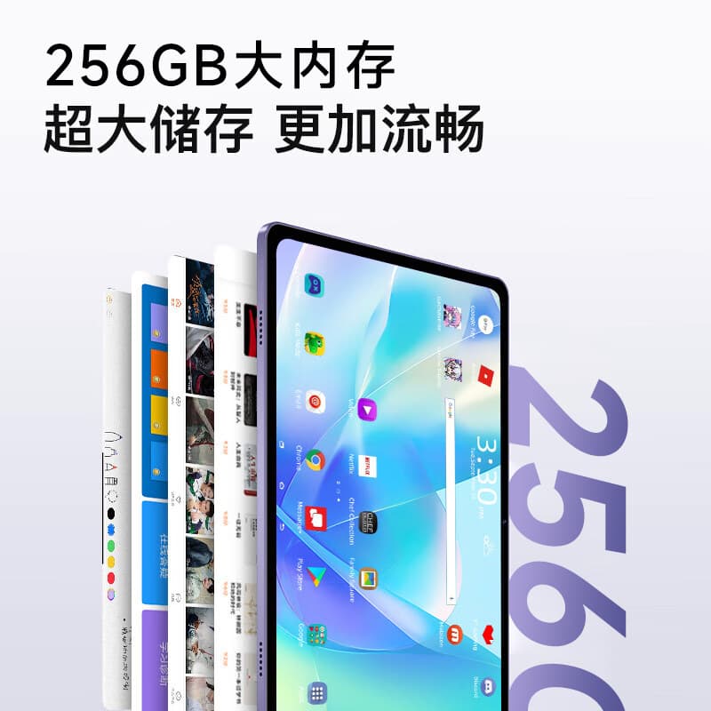 2025 new domestic Android flagship tablet 4G full Netcom 10.1 inches plug-in card wifi Android