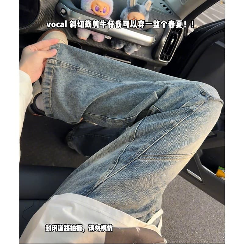Rivet Denim Jeans for Men Spring Summer Loose Fit Straight Leg Design Korean Style Slimming Trendy Pants Thin Summer Version