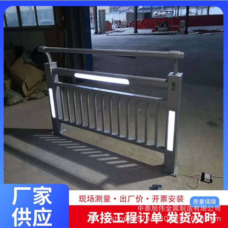 Shenzhen bridge guardrail 304 stainless steel composite pipe river landscape anti-collision factory direct sales landscape river guardrail