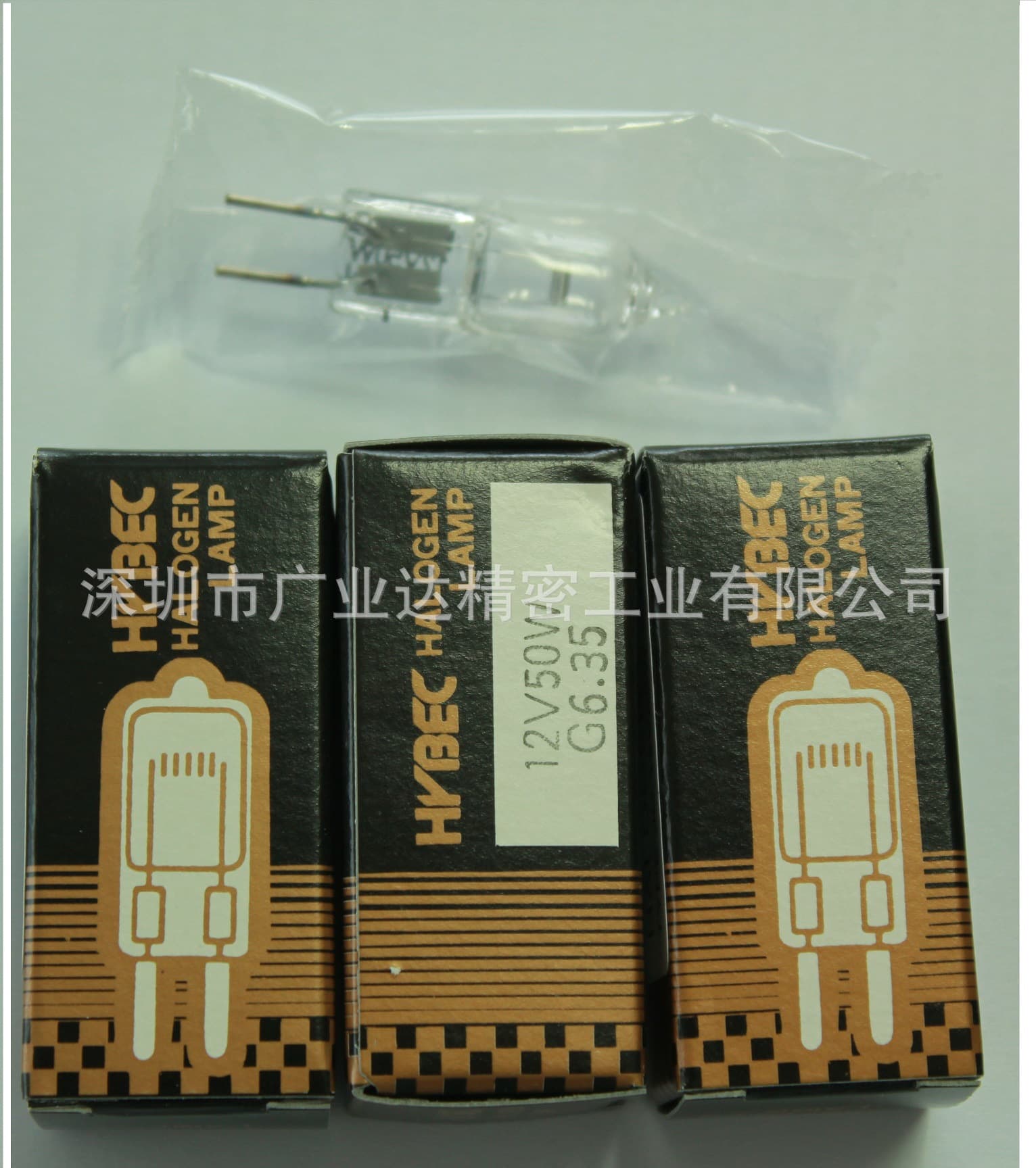HYBEC HALOGEN LAMP Tungsten Lamp 12V50W U-1900/2900/3900 Spectrophotometer Tungsten Lamp