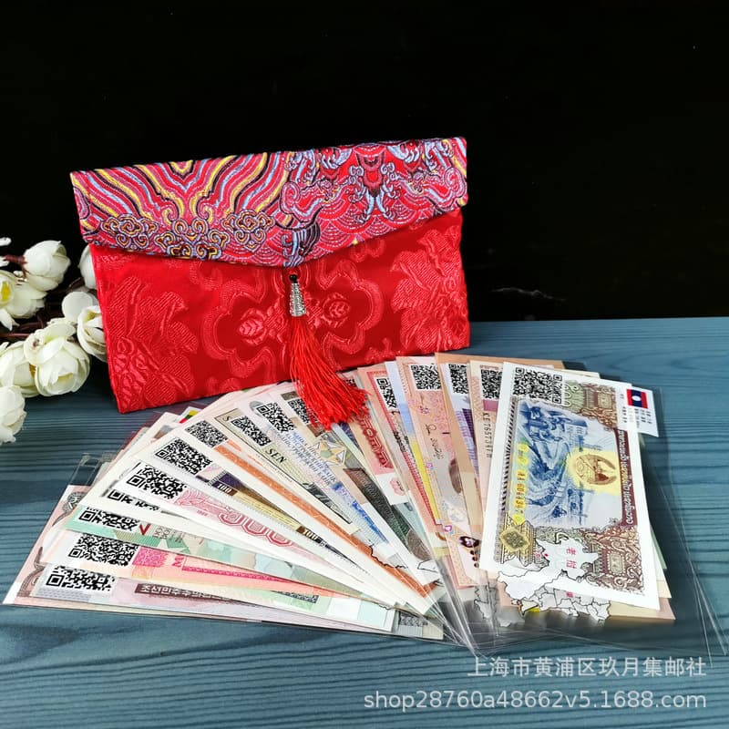 52 Banknotes from 28 Countries, Foreign Currency Collection Album, Genuine Banknotes, Brand New Authentic