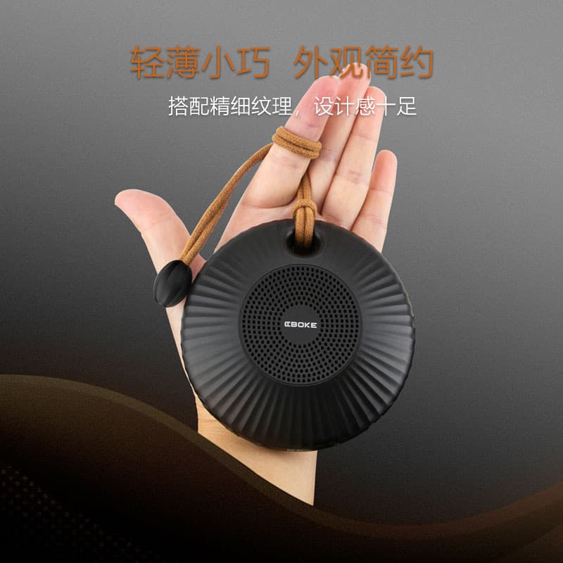 Barker Wireless Bluetooth Speaker Portable Lanyard BS-176 Outdoor Mini Speaker with Card Slot and Radio for Home Use