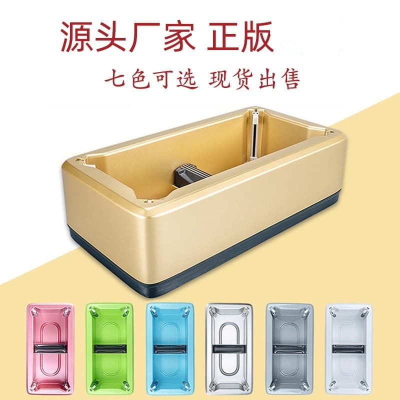 Fully automatic shoe cover machine for export, foot-operated automatic shoe cover machine, source factory wholesale, office and home shoe film machine, free shipping.