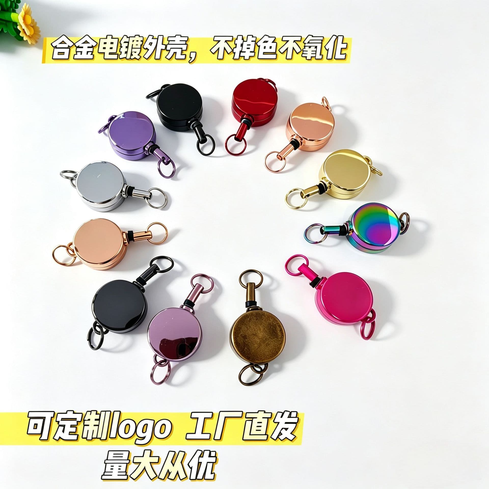 Factory Wholesale In-Stock 21mm Zinc Alloy Easy-Pull Buckle for Luggage, Keychain, and Lanyard