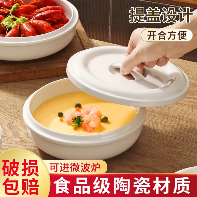 Cross-border Wholesale from Manufacturer: Household Double-Boiling Universal Chinese Steaming Jar, Soup Bowl, Clay Pot, High-Temperature Resistant Ceramic Single-Serve Steaming Pot