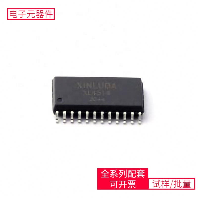 Signal Switch XL4514 SOP-24-7.8mm Codec Multiplexer