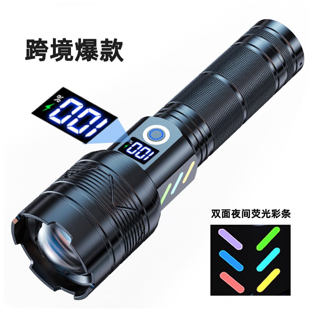 Cross-border LED bright light USB rechargeable flashlight ultra-bright long-range zoom high-power white laser LCD display flashlight