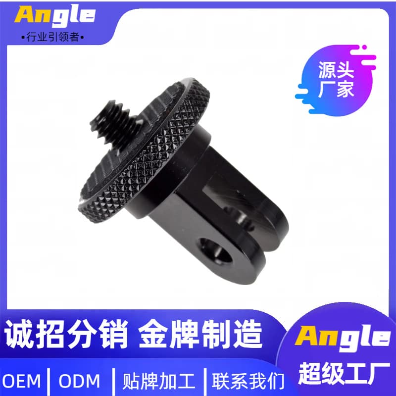 Compatible with GoPro 11/10 accessories, tripod adapter, Yi adapter for action cameras, mini metal 1/4"