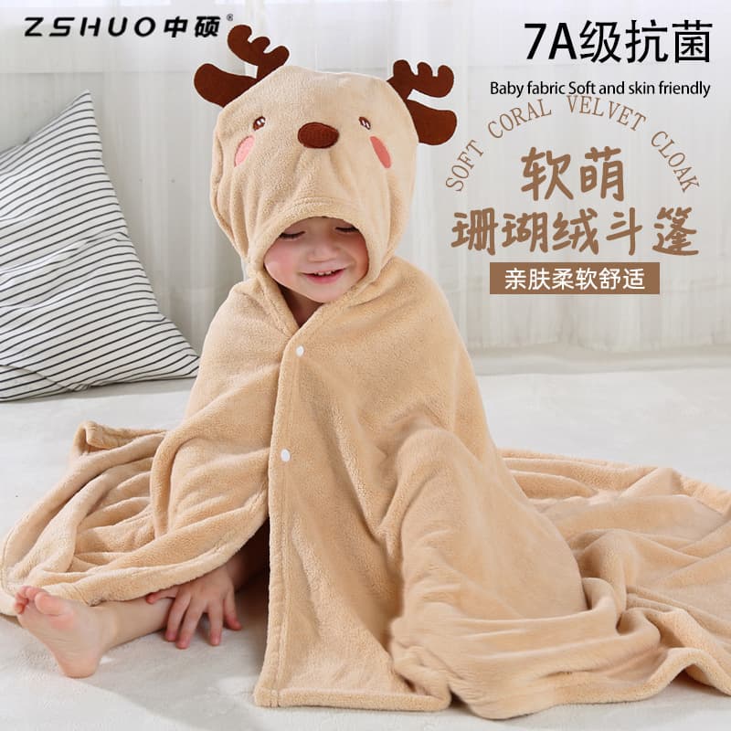 Children's Bath Towel Cape Wholesale Quick-Dry Coral Fleece Bathrobe Hooded Cartoon Cape Baby Infant Hooded Bath Towel