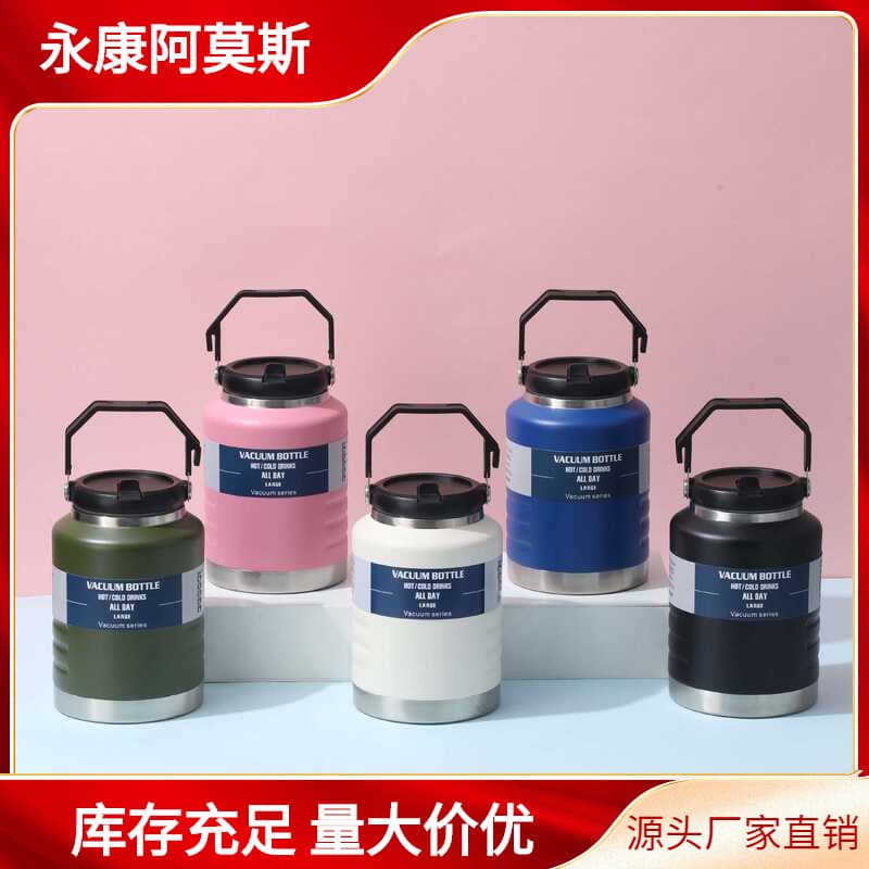 2025 New Large Capacity Ice Bucket Creative Portable Straw Kettle 304 Stainless Steel Double-layer Vacuum Insulation Kettle