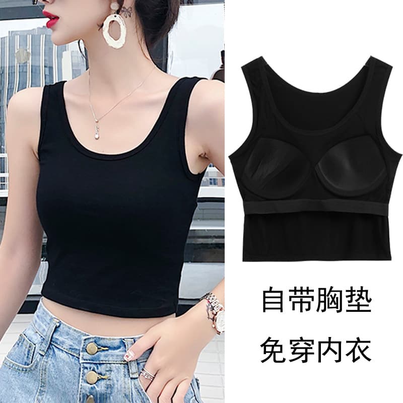 Half Yoga Sports Fitted Built-in Cup Modal Camisole Women's Short Crop Top Layering Undershirt