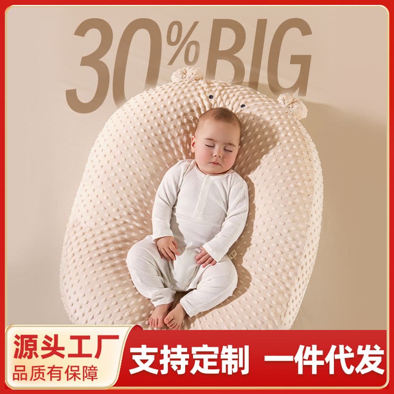 Baby Anti-Reflux Wedge Pillow for Newborns, Feeding and Sleeping Support Cushion