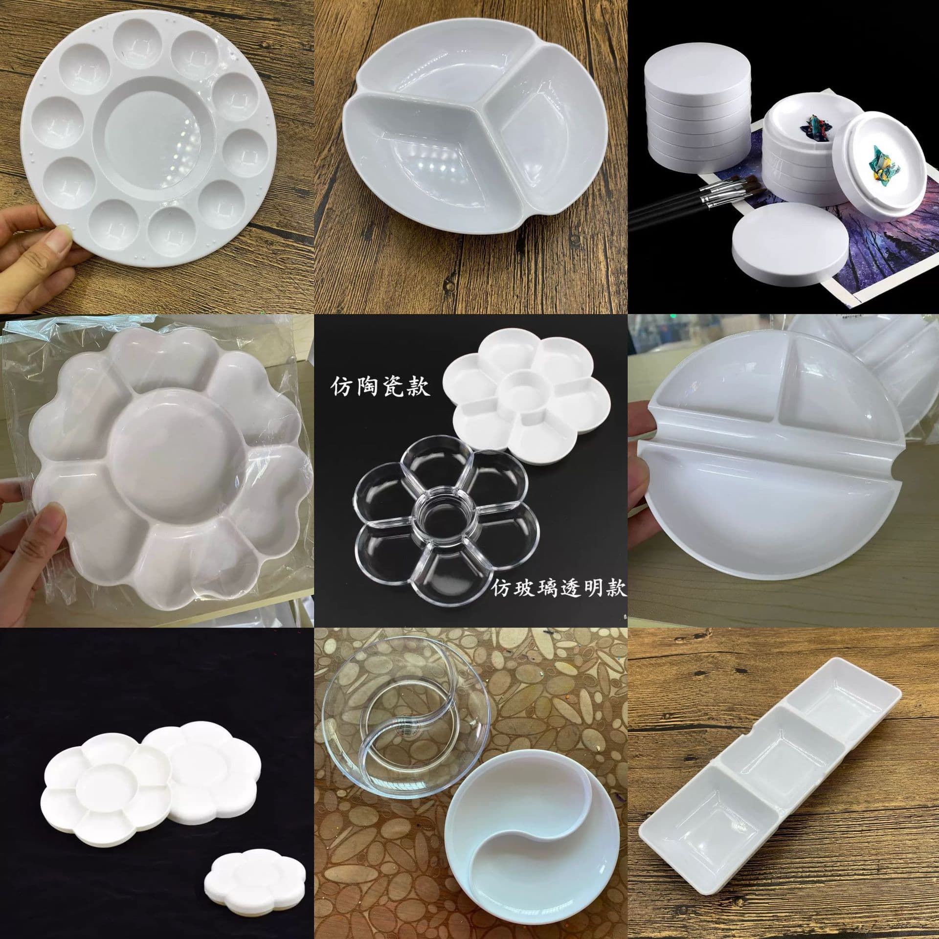 Thickened Tai Chi 2-hole imitation porcelain palette, three-frame transparent plum blossom plastic art painting ink tray, Chinese painting palette