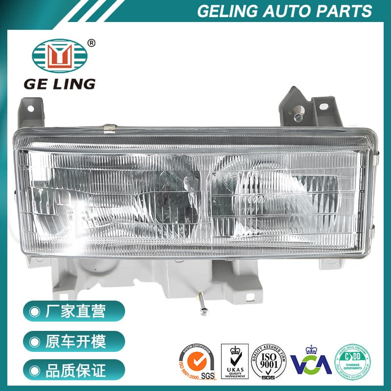 Truck Headlight Headlamp for Mitsubishi Canter Fuso 1983-2002