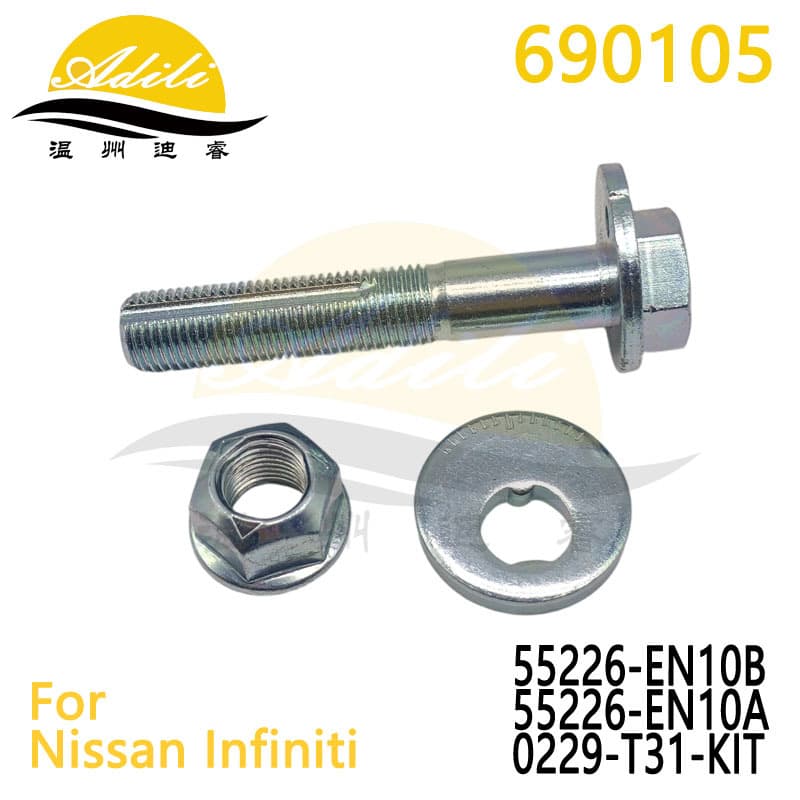 Control Arm Bolt 55226-EN10B 55226-EN10A 55227-50Y0A 0229-T31-KIT