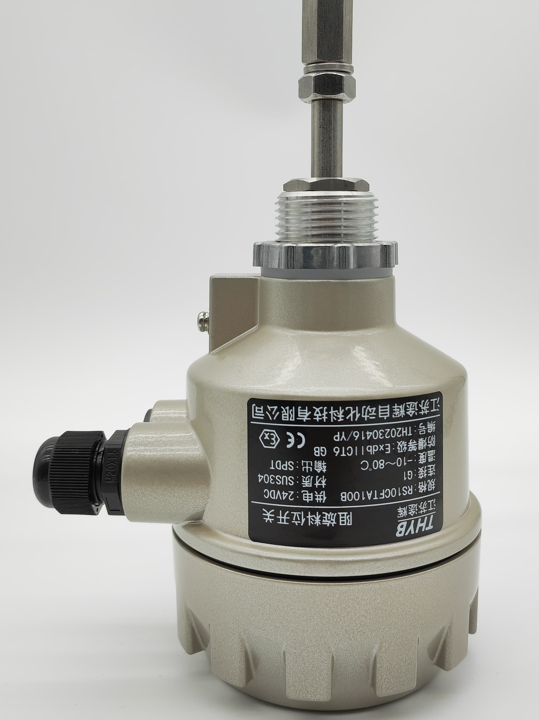 Rotary Paddle Level Switch Level Gauge Control Sensor High-Temperature Explosion-Proof Rotary Paddle Level Switch 24V/220V