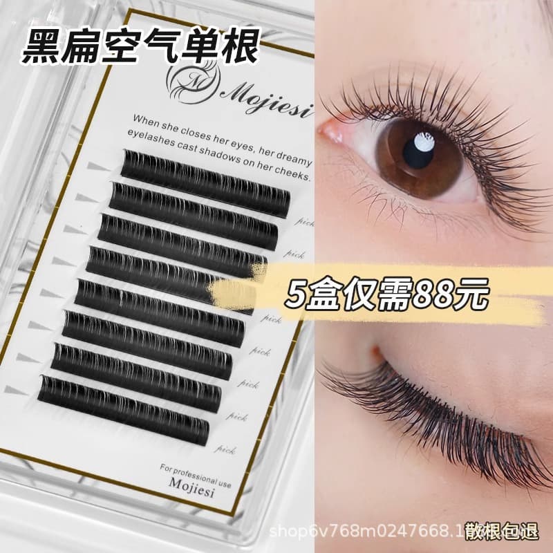 Magic Lash Single Root Eyelash Extensions Air Flat Tip Double Pointed False Lashes Soft Lightweight Flutter in the Wind