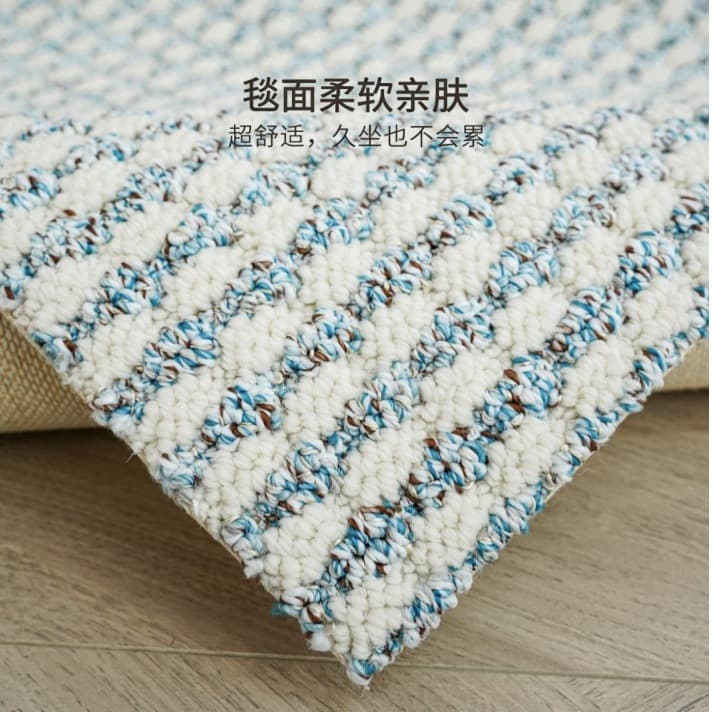 Little Chanson Yarn-Dyed Wool Simple Living Room Carpet Thick French Cream 2026 New Style Light Luxury High-End Mansion