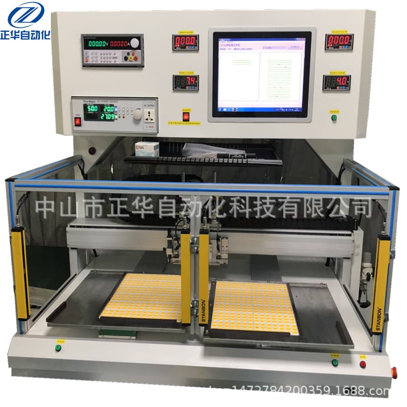 Zhongshan Zhenghua Automation LED testing equipment, adapter testing equipment, multi-functional comprehensive tester
