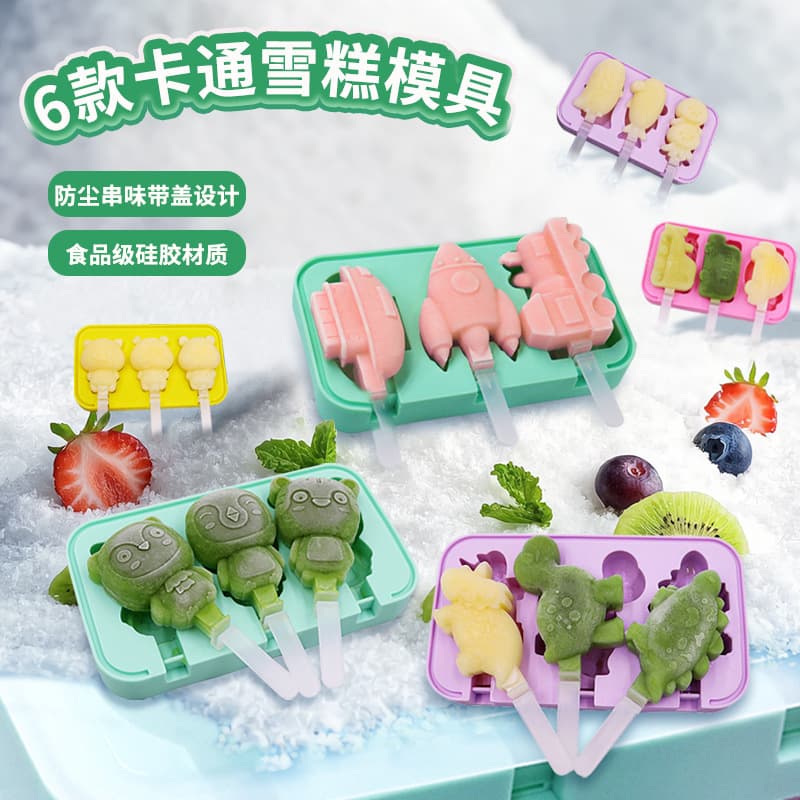 Factory Direct Silicone Popsicle Mold Ice Pop Ice Lolly Mold Homemade Ice Cream Popsicle Ice Tray