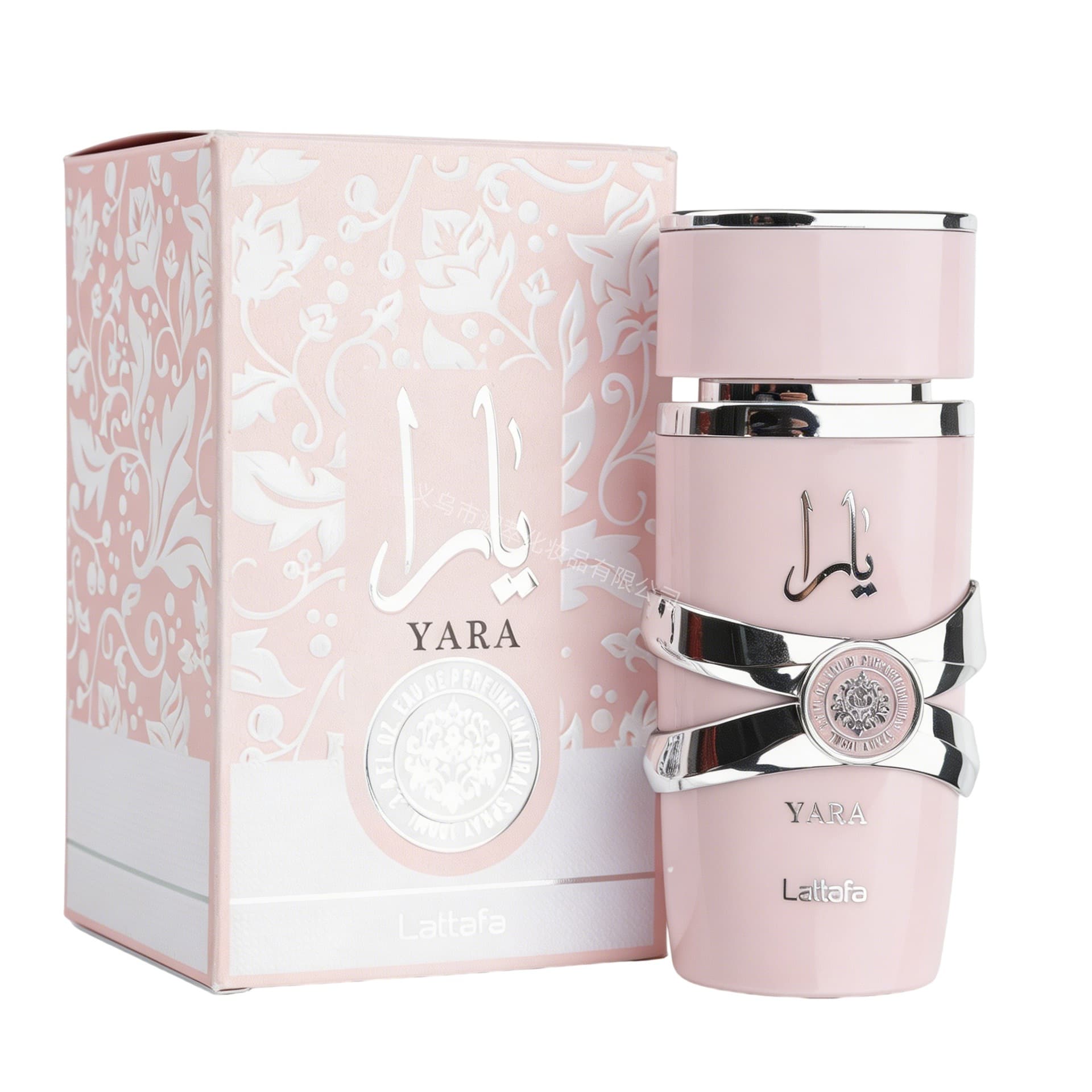 Cross-Border Exclusive Supply of Lattafa Yara Popular Foreign Trade Perfume 100ml Arabic Perfume for Women Dubai Perfume