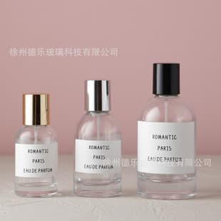 Custom Glass Perfume Packaging Bottle 30ml 50ml 100ml Perfume Bottle 15mm Snap Perfume Refill Bottle