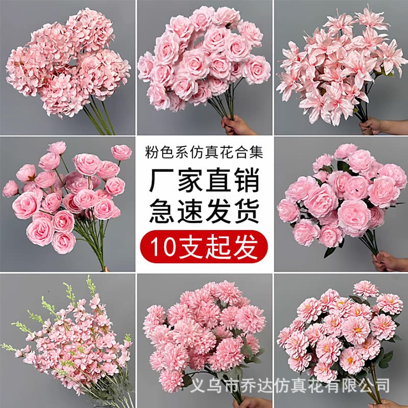 Pink artificial flowers for wedding decoration, faux flower aisle guide, photography props, hydrangea fake flowers