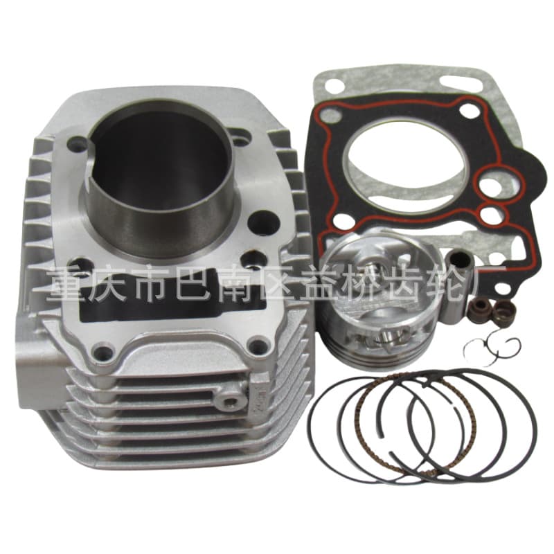 Engine Cylinder Block Assembly Gasket Piston Seal Kit for WAVE125 Motorcycle