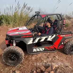 Kameno 1000cc Four-Wheel Go-Kart Adult Double Mountain Off-Road Motorcycle Four-Wheel Drive All-Terrain Beach Buggy