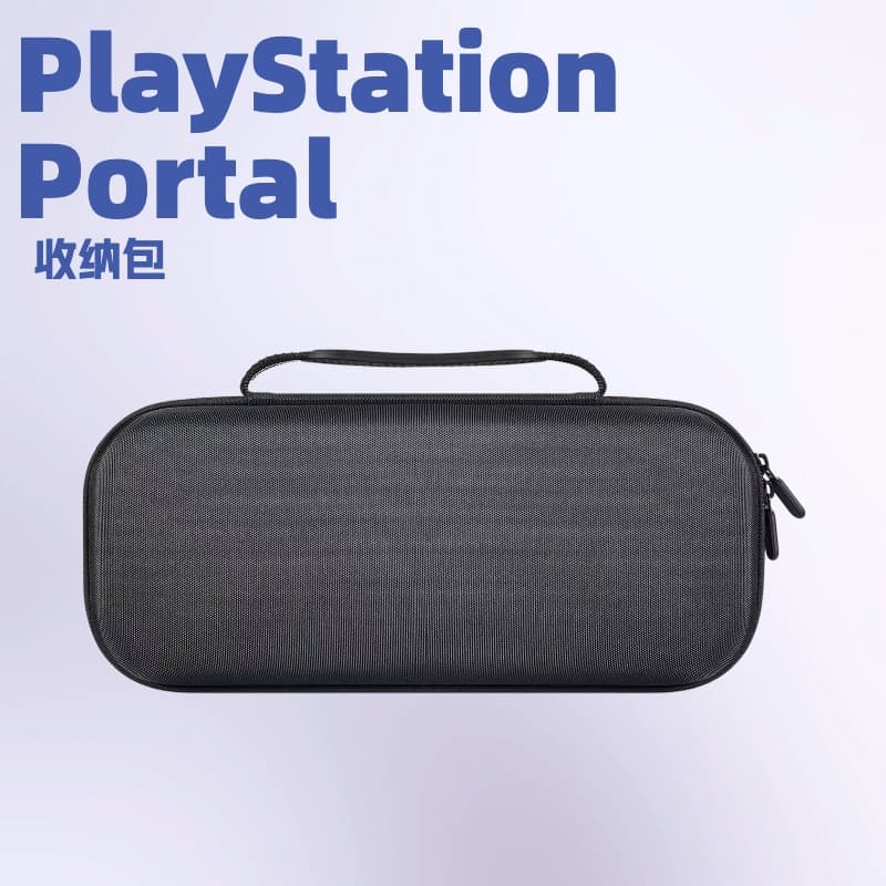 Compatible with Sony PS5 Streaming Handheld PlayStation Portal Remote Play Carrying Bag