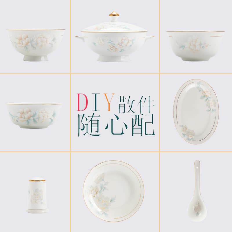 Jingdezhen Ceramic Home Bowl Plate Dish Set Gold Rim Elegant Design Single Items Freely Mix and Match Bowl and Plate Set