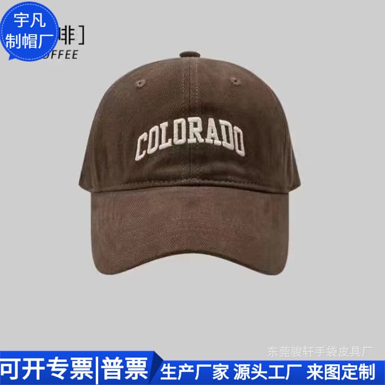 Chinese-style RPET Poly-Cotton Baseball Cap, Japanese/Korean Cotton Curved Cap, RPET Hardtop Flat Cap, Custom Factory