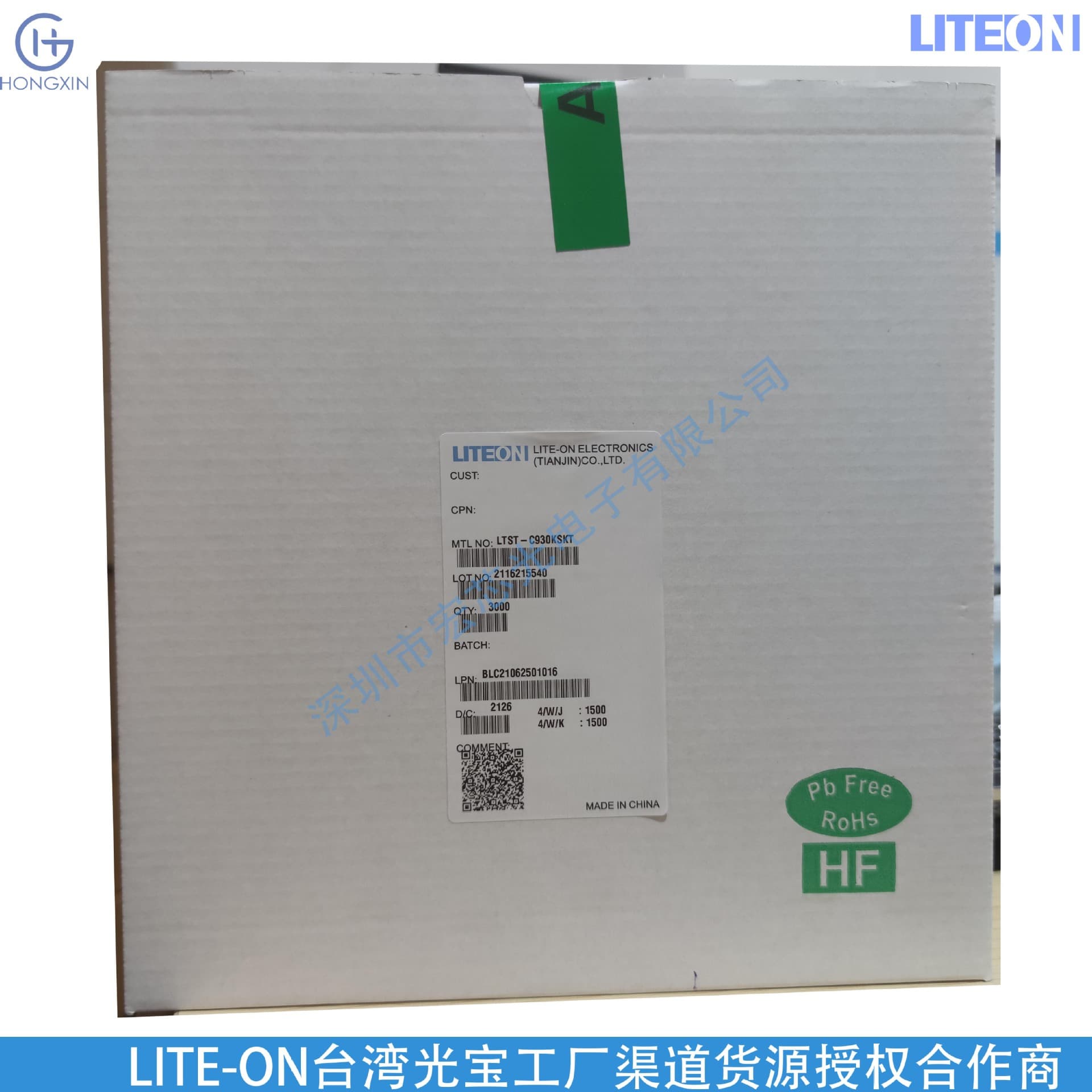 LTST-S270KFKT Millicandela grade 90mcd Wavelength - dominant 605nm Current - test 20mA