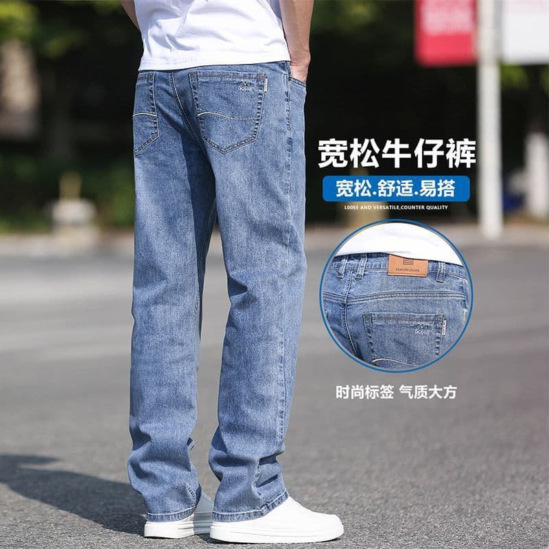JEANS Men's Jeans Spring/Autumn Loose Straight Casual Long Pants 2024 Trendy Washed Light Color Men's Pants