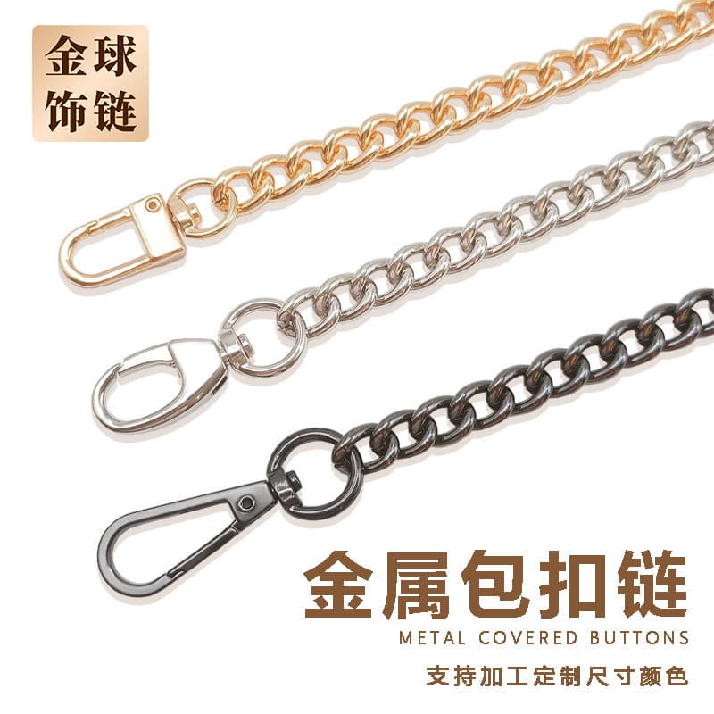 Factory Wholesale Bag Chain Strap Shoulder Strap Crossbody Replacement Backpack Accessories Iron Button Chain Bag Chain