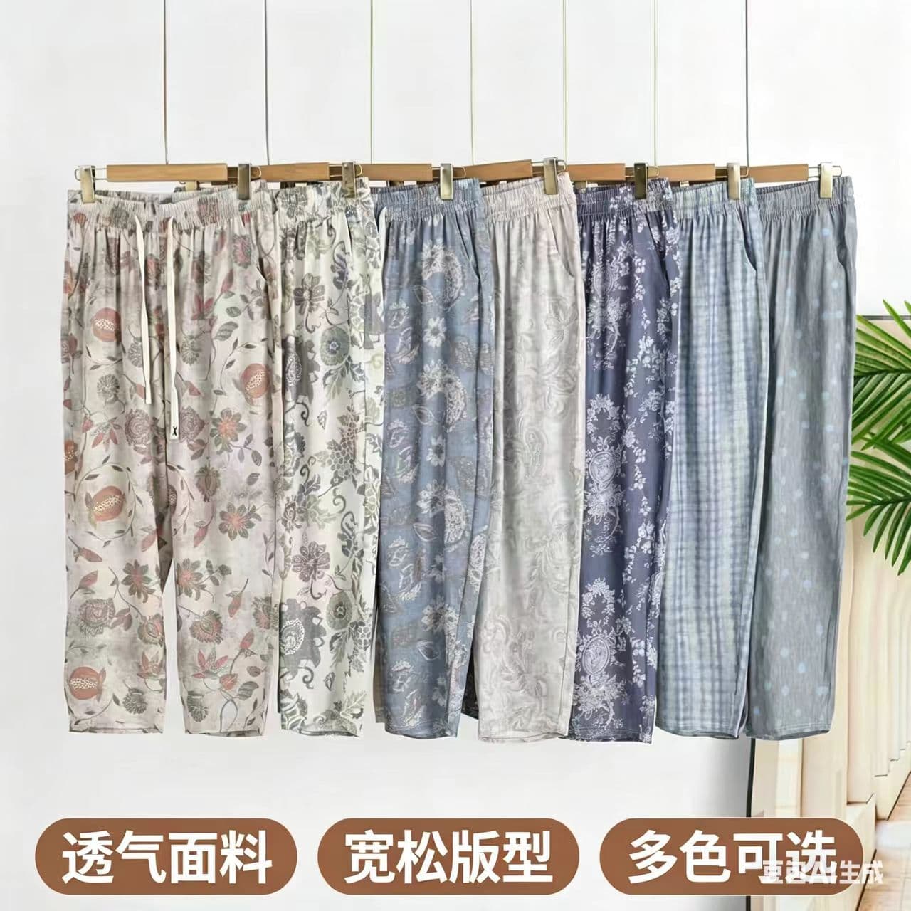 Printed Cotton Linen Straight-Leg Pants for Women 2026 Summer Thin Loose High-Waist Ankle-Length Pants Versatile Drape Linen Wide-Leg Pants