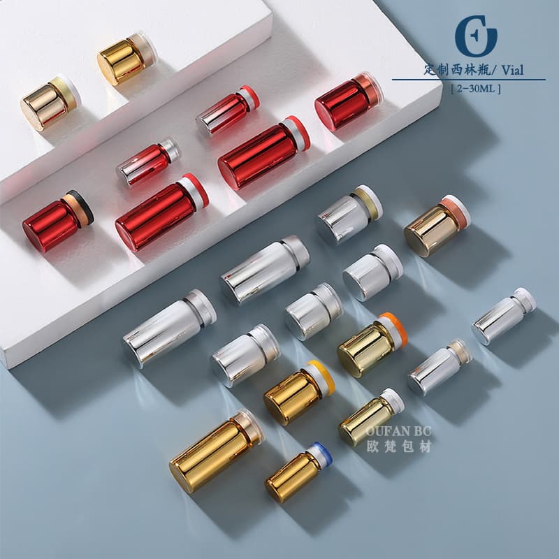 Factory Custom 2ml-30ml Vials, 5ml Transparent Lyophilized Powder Bottles, Essence Bottles, Amber Dispensing Bottles