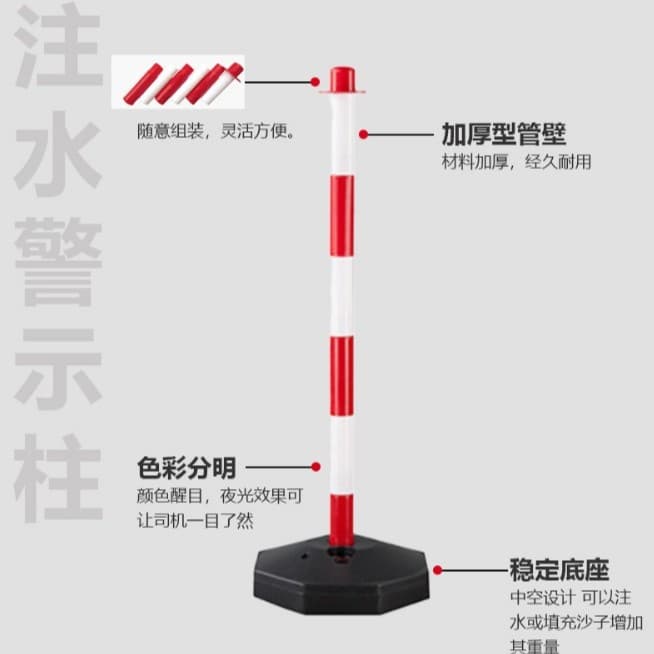 Plastic Warning Posts, PE Flexible Bollards, Road Warning Bollards, Impact-Resistant and Pressure-Withstanding Road Crash Pillars for Cross-border Use