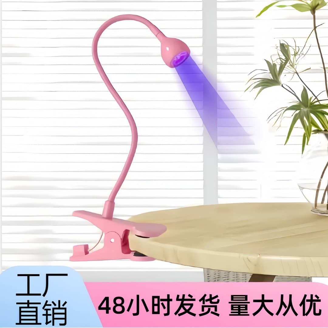 Gooseneck manicure lamp 395 purple light UV curing phototherapy lamp metal hose arbitrarily adjustable led manicure baking lamp
