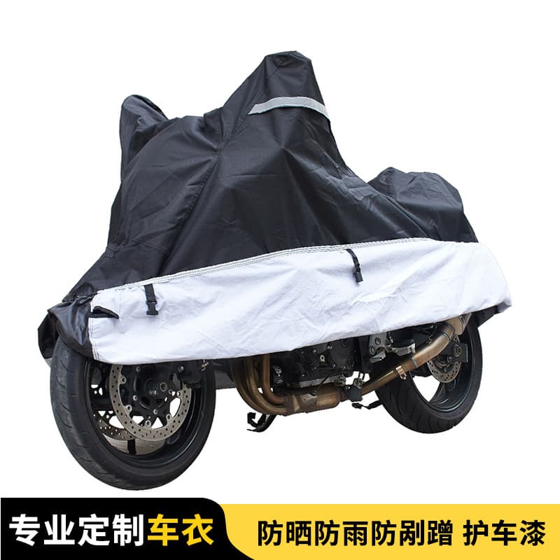 Customizable Cross-border Amazon Motorcycle Cover Dual-Color Stitching Waterproof Sunproof Dustproof Indoor Outdoor Motorcycle Cover