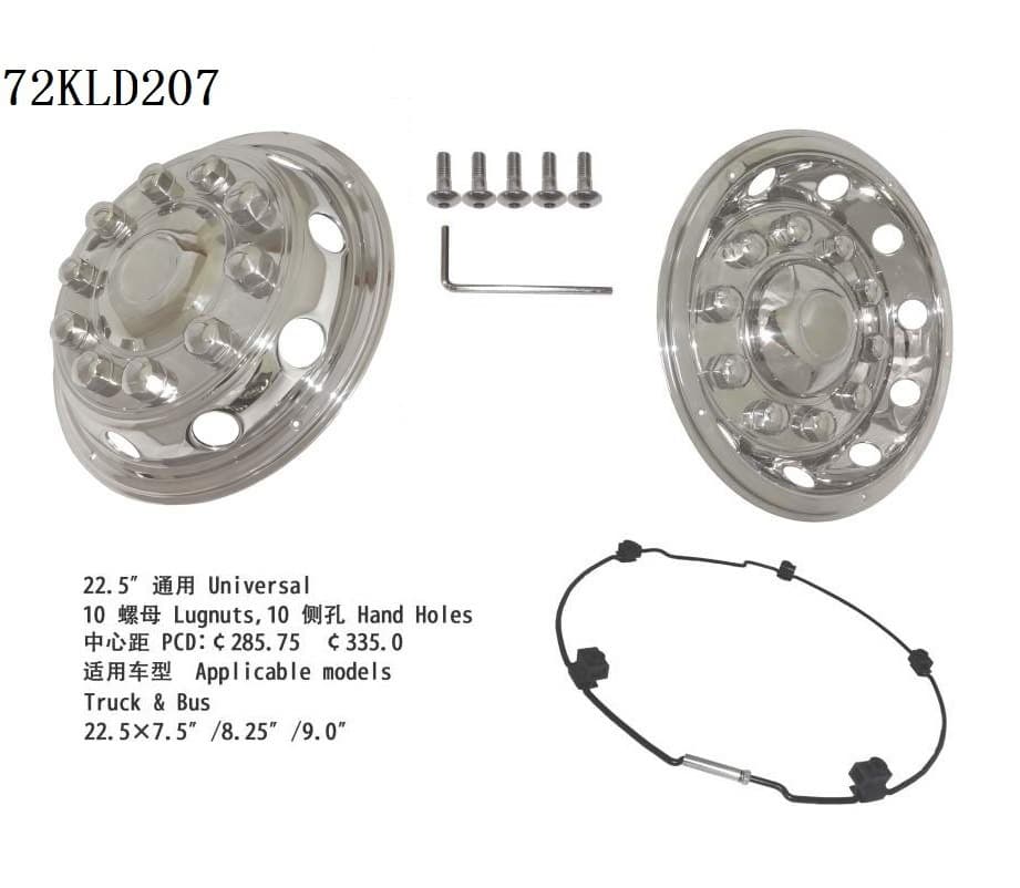 Truck Stainless Steel Wheel Hub Cover, Semi-trailer Steel Wheel Hub Cover, Wheel Hub Cover, 10-hole Cover, Forged Aluminum Ring