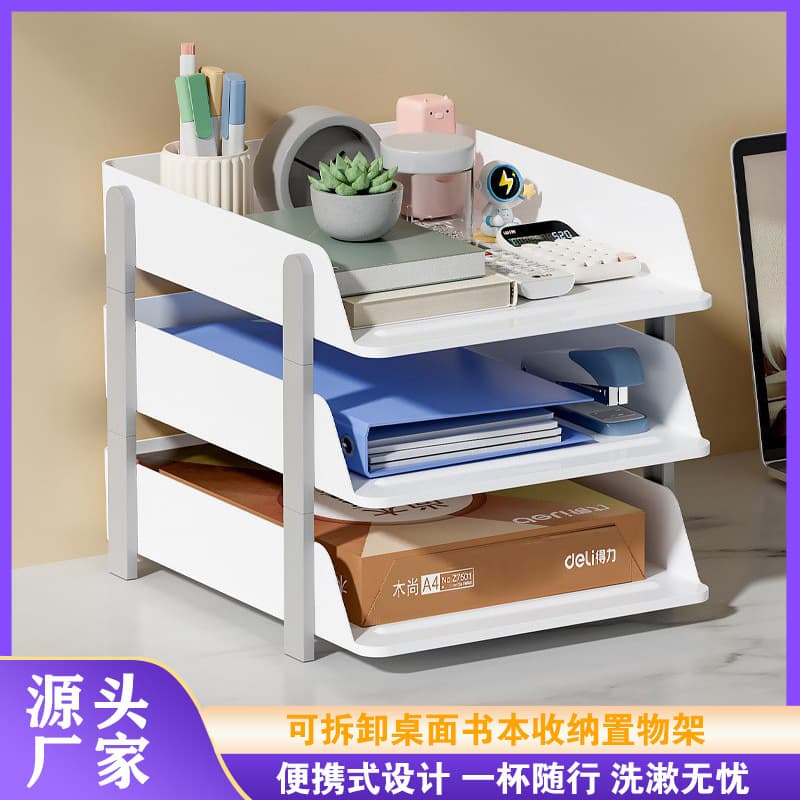 Alibaba-1688 product cannot be viewed or has been removed