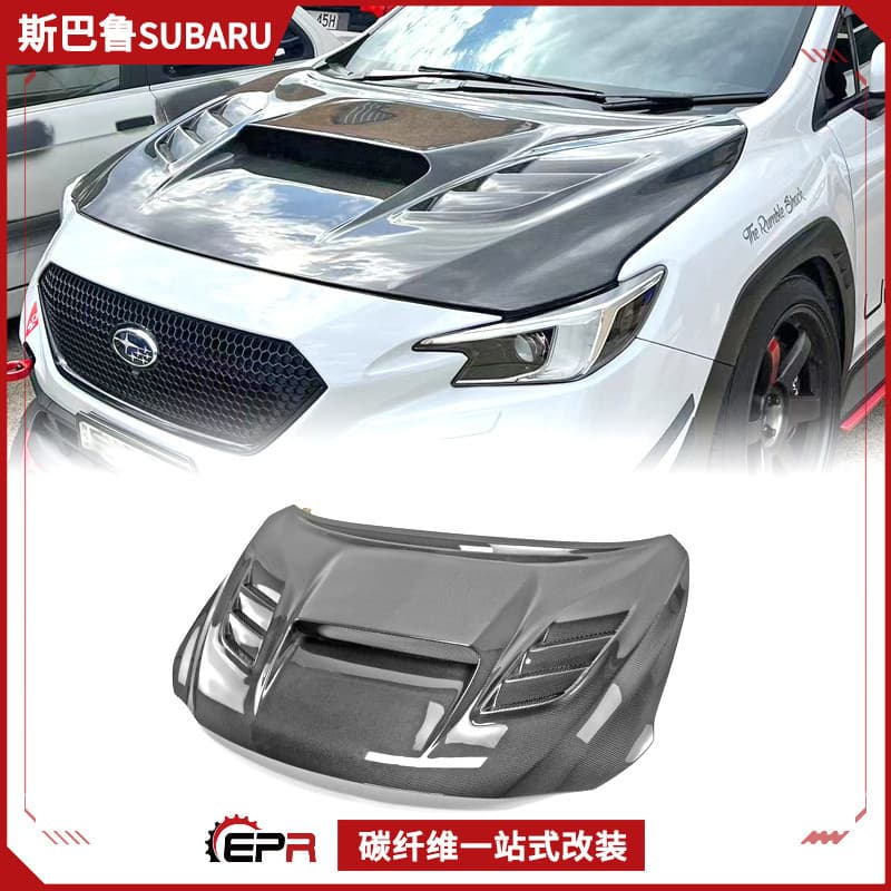 Carbon fiber hood for Subaru VBH WRX EPA2 engine hood with vents
