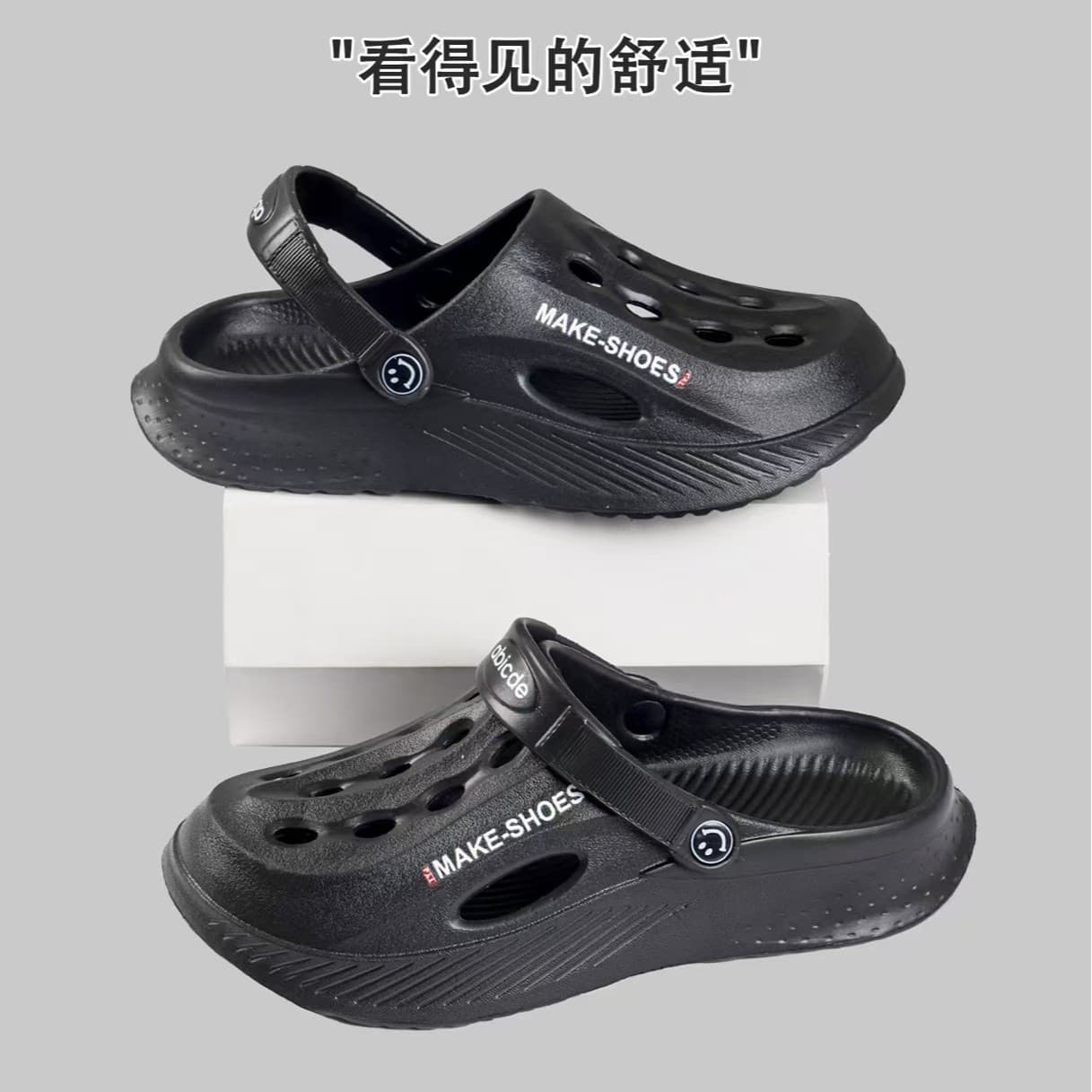 Men's Summer New EVA Thick Sole Cloud-like Comfort Sandals for Beach, Home, Outdoor, Non-slip Slip-on Clogs
