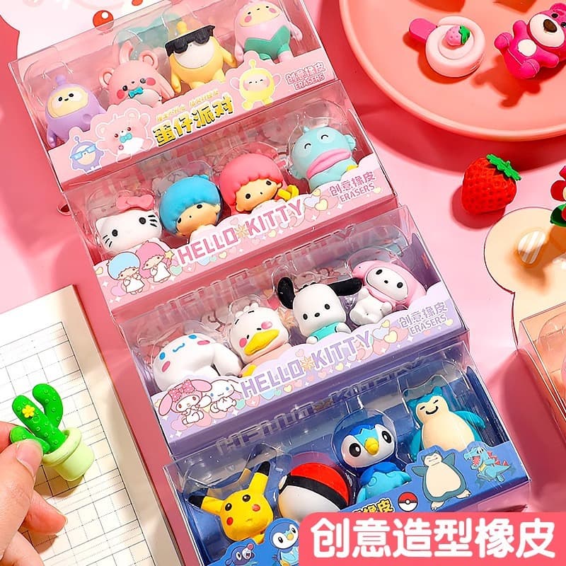 Sanrio doll 3D eraser creative cute and good-looking primary school students can splice the eraser clean and traceless